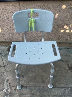 Adjustable Shower Chair with Back