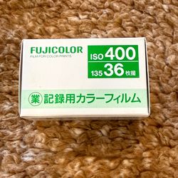 35mm film fuji industrial 400 (3 rolls)