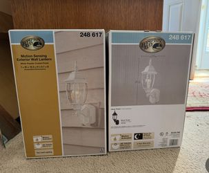 Exterior Wall Lantern