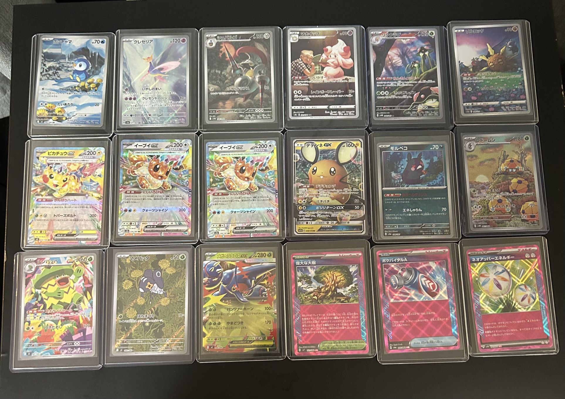 Japanese Pokemon Cards