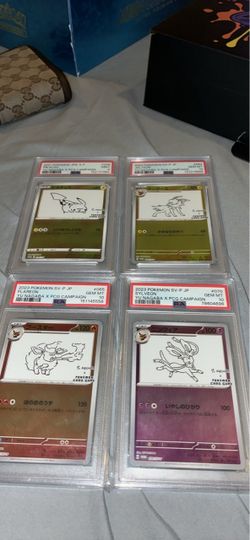Pokemon yu nagaba
