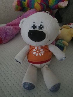 Be-be Bear Plush.