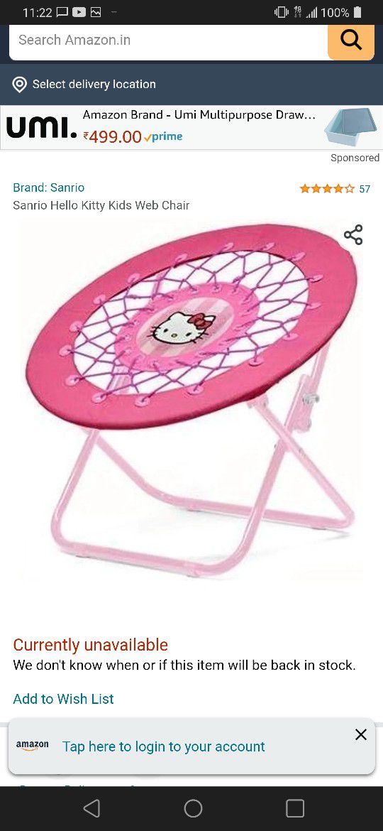 Pink Hello Kitty Bungee Chair