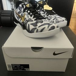 Nike Kobe 8 Protro Mambacita Size 10