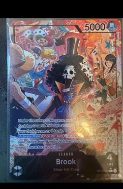 Brook alt art op15