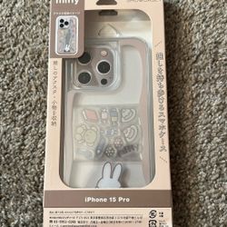 Miffy iPhone Phone Case