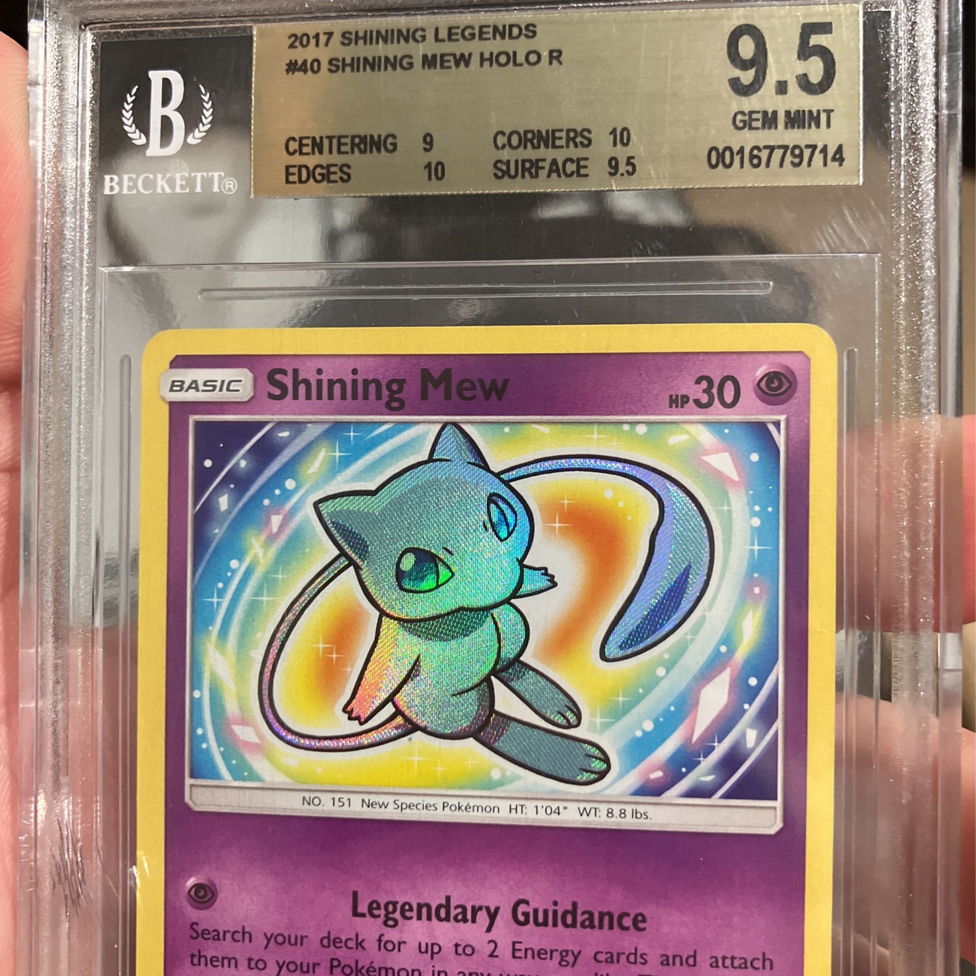 shining mew pokemon card value Mew EX 88/92 Raw Card main image 0