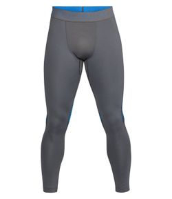 LIKE NEW Men’s Tights Leggings. Nike, Under Armour, Gymshark, Adidas