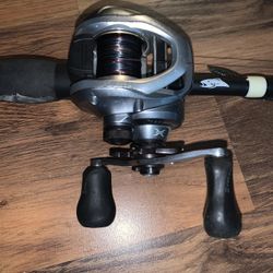 Shimano Curado