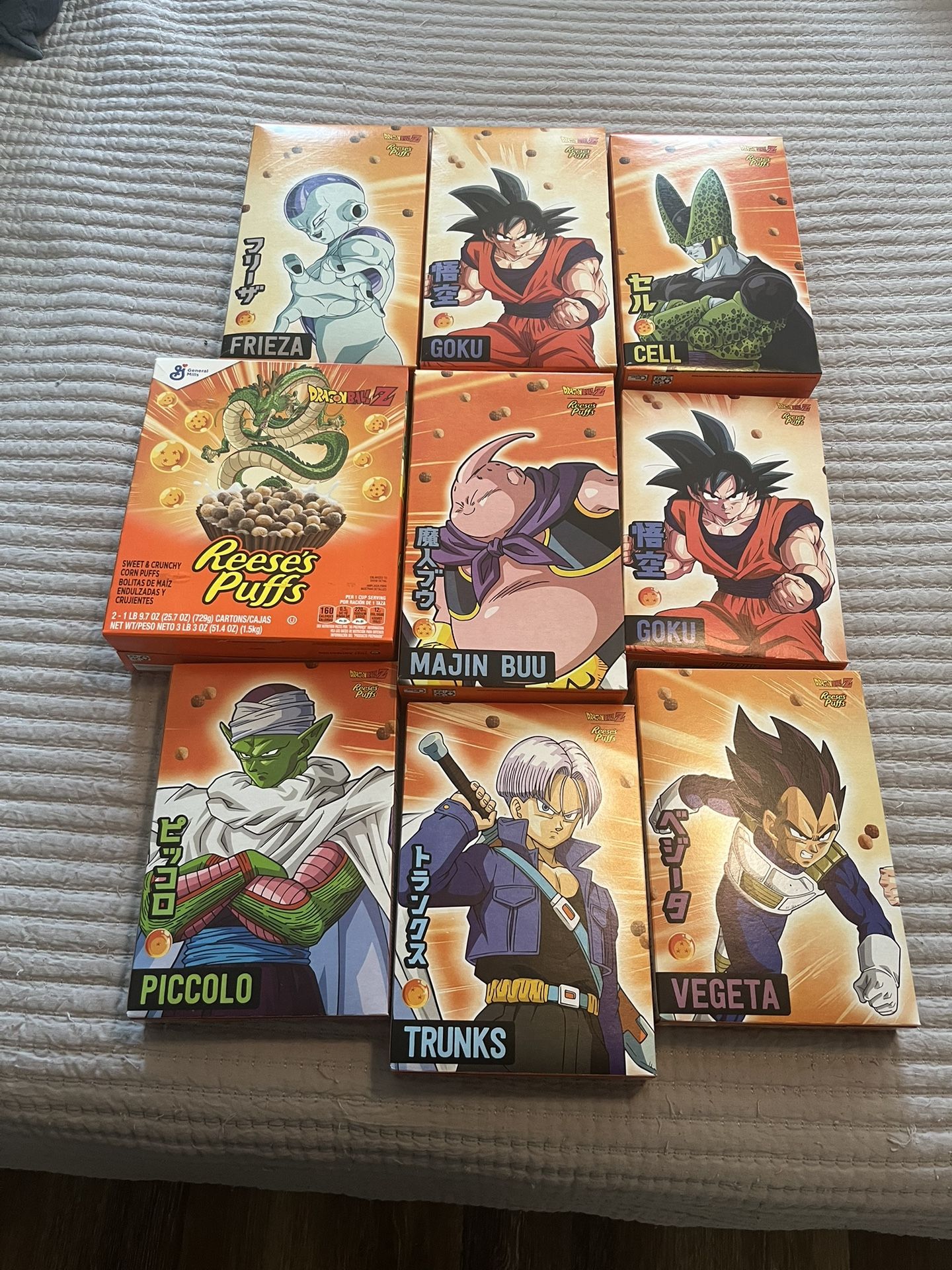Dragon Ball Z Collectible Reese’s Puffs Cereal Boxes