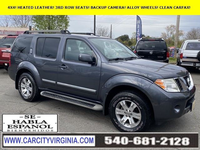 2011 Nissan Pathfinder