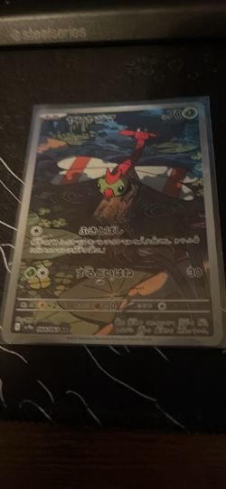 Yanma 064/063 Sv9a: Heat Wave Arena Holo (Japanese)