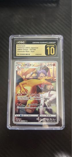Japanese Charizard 187/184 CGC Pristine 10