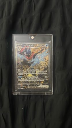 Greninja ex - 132 - SV: Scarlet & Violet Promo Cards (SVP)