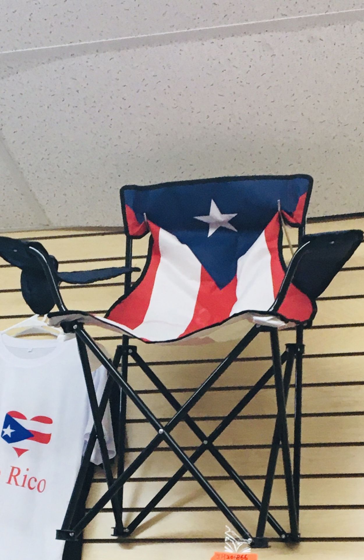 Puerto Rico | Chair