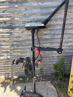 This Minn Kota electric trolling motor