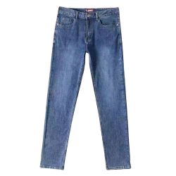 Levis Dark Blue Jeans