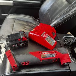 milwaukee M18 Multi Tool combo package