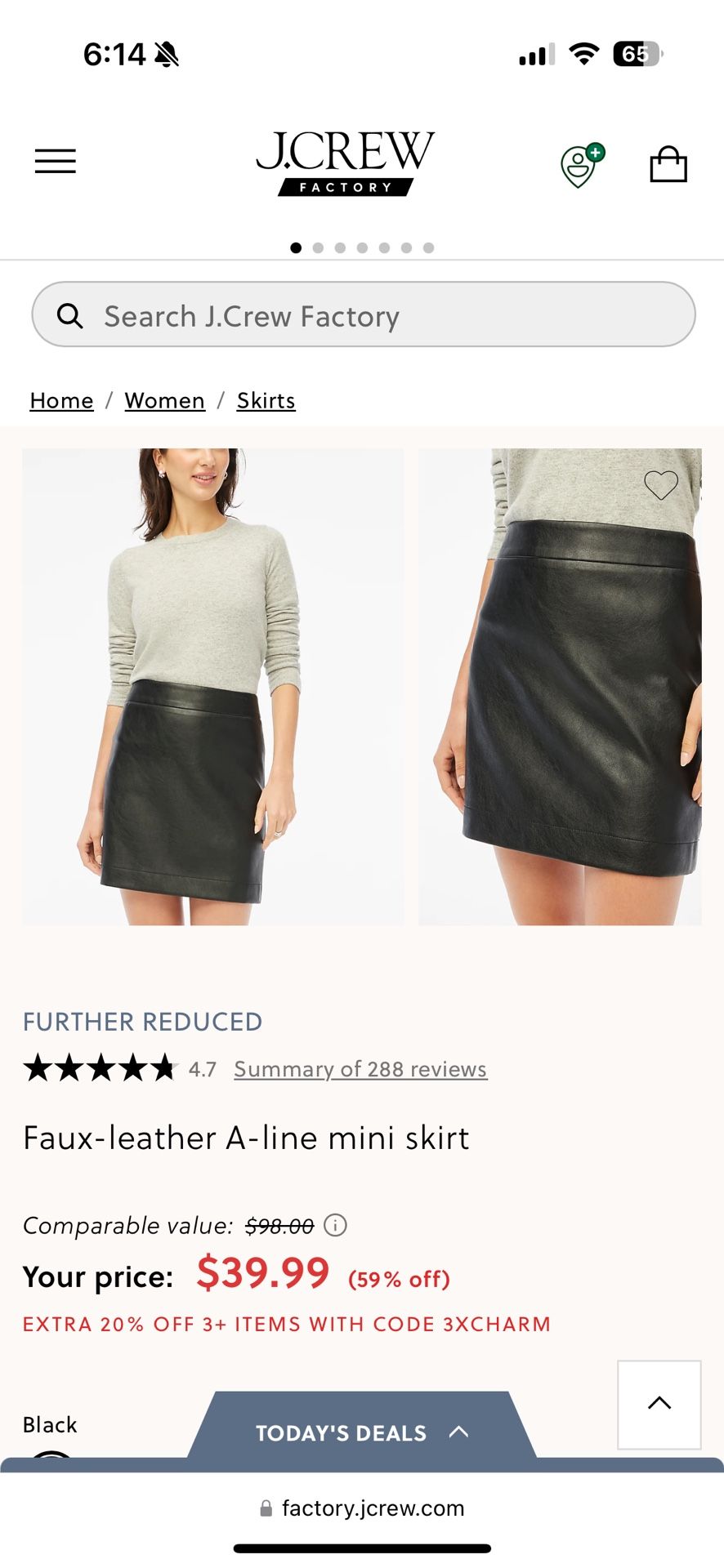 J.Crew Faux Leather A-line Skirt Size 8 NWT