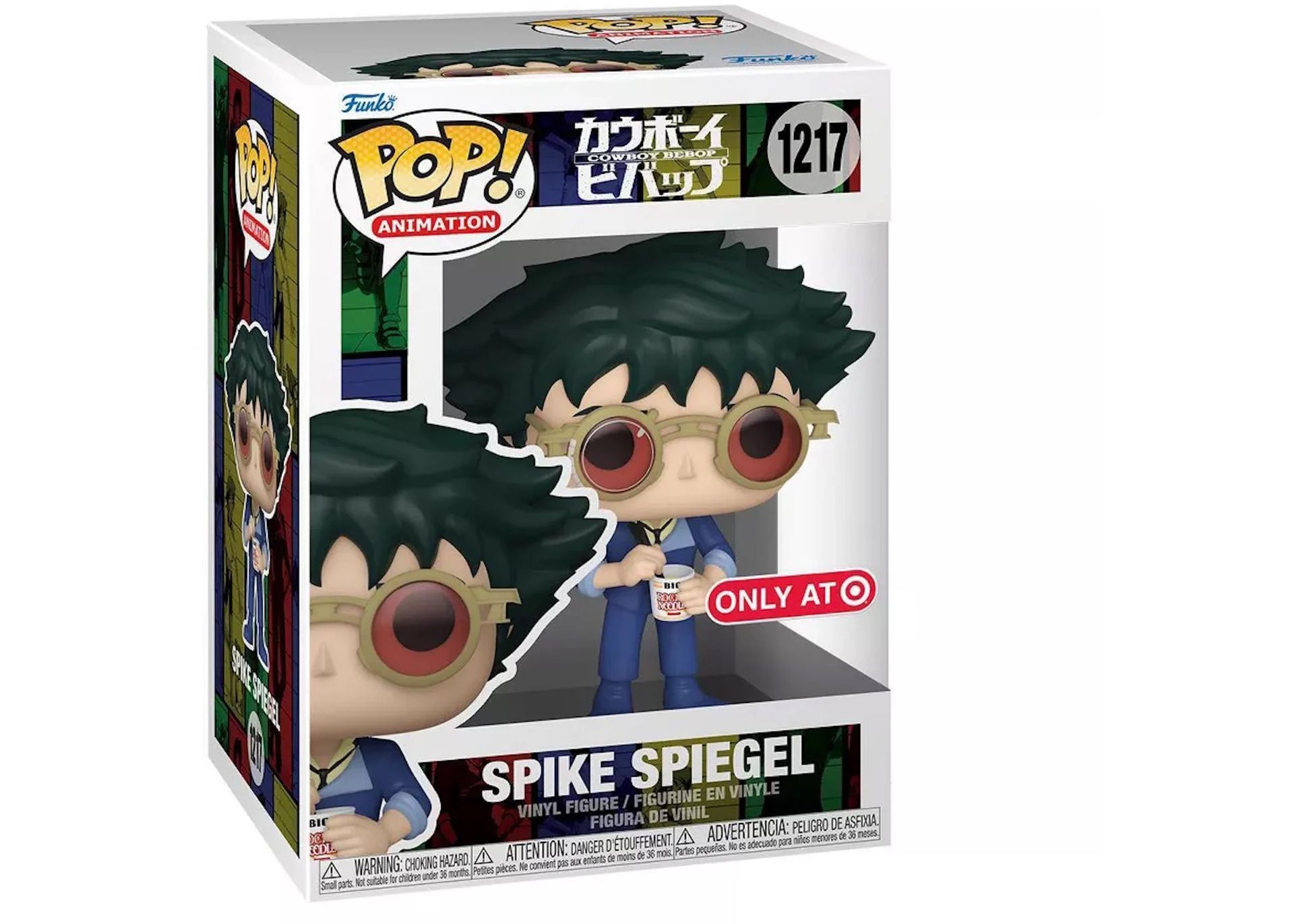Funko Pop