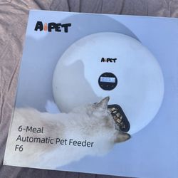 Automatic Pet Feeder
