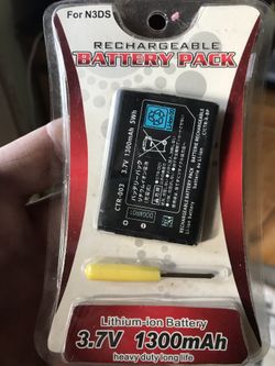 NINTENDO 3DS BATTERY - BRAND NEW