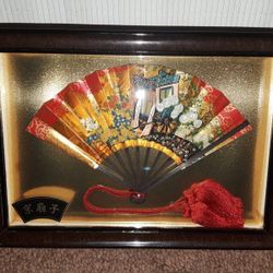 Vintage Kyo Sensu Flower Cart Japanese Fan