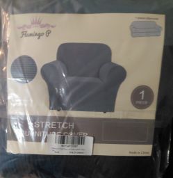 Recliner Cover 