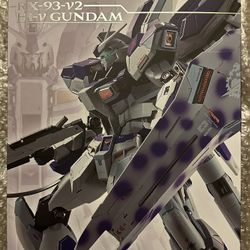 Bandai Metal Build Hi-Nu New