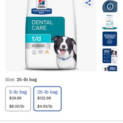 25 Lb Bag Hills science dental Care