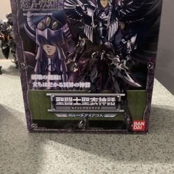Saint Seiya Myth Cloth Surplice Garuda Aiakos Judge Figure Bandai