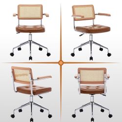 Modern home office chair leather desk color: chair, with natural rattan backrest, Brown height-adjustable computer work chair.