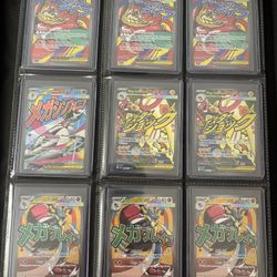 Pokémon Card lot