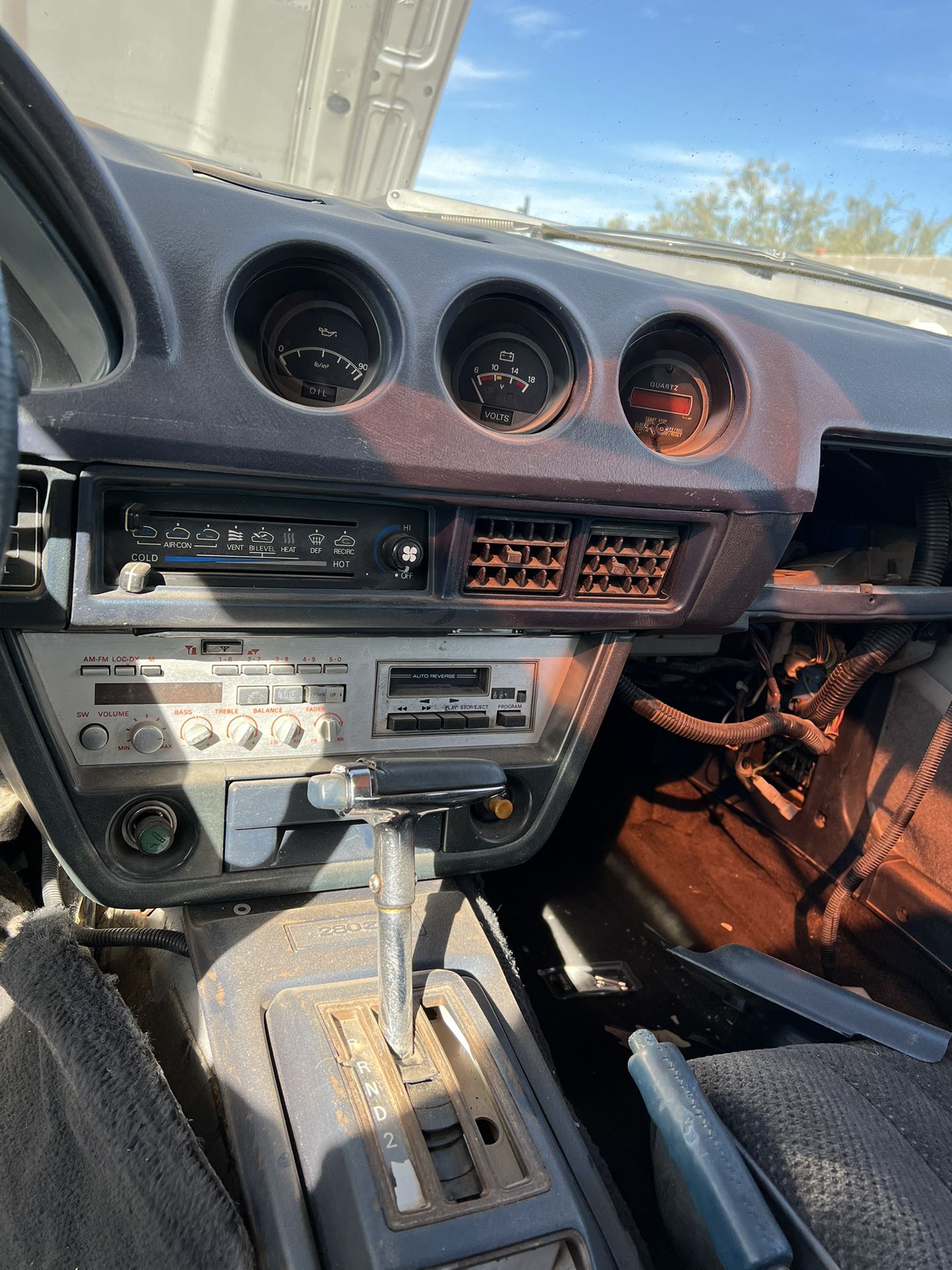 1981 Datsun 280zx