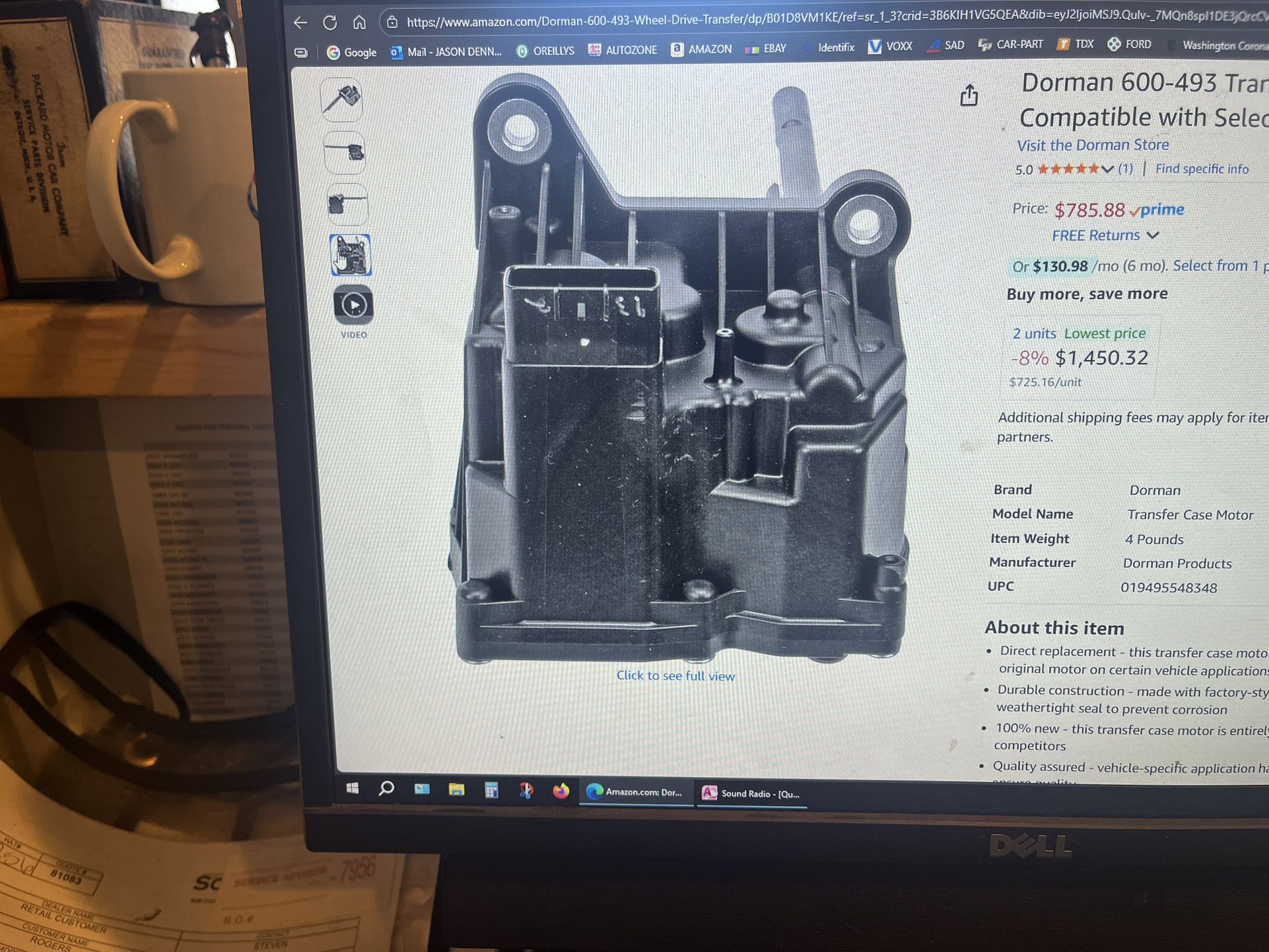 dorman 600-493 transfer case motor