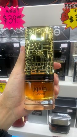 Brand new sealed Lattafa Jasoor Eau de Parfum
