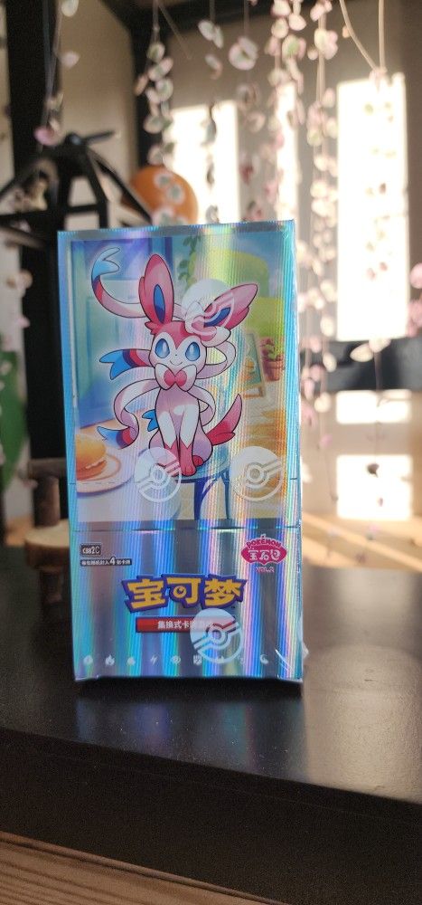 Pokemon TCG Gem Pack Vol. 2 Booster Box - Simplified Chinese