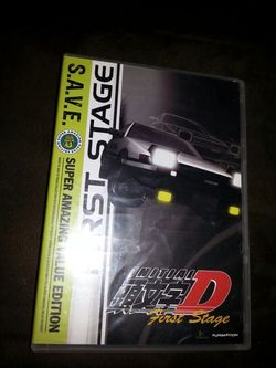 Initial d first stage