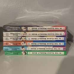 In The Clear Moonlit Dusk Manga