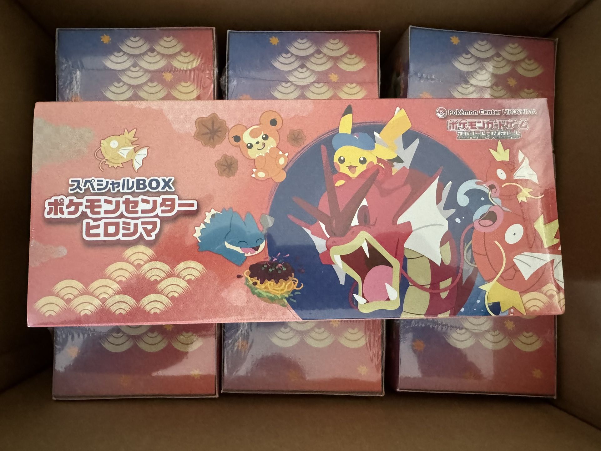 Pokemon Center Hiroshima Boxes