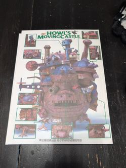 Howl's Moving Castle paper sculpture craft