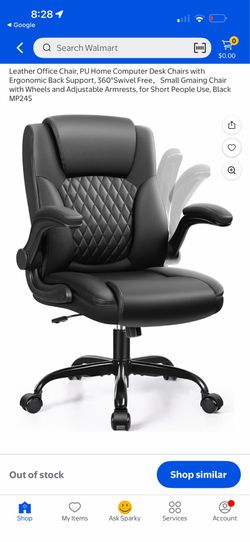 Leather office chair