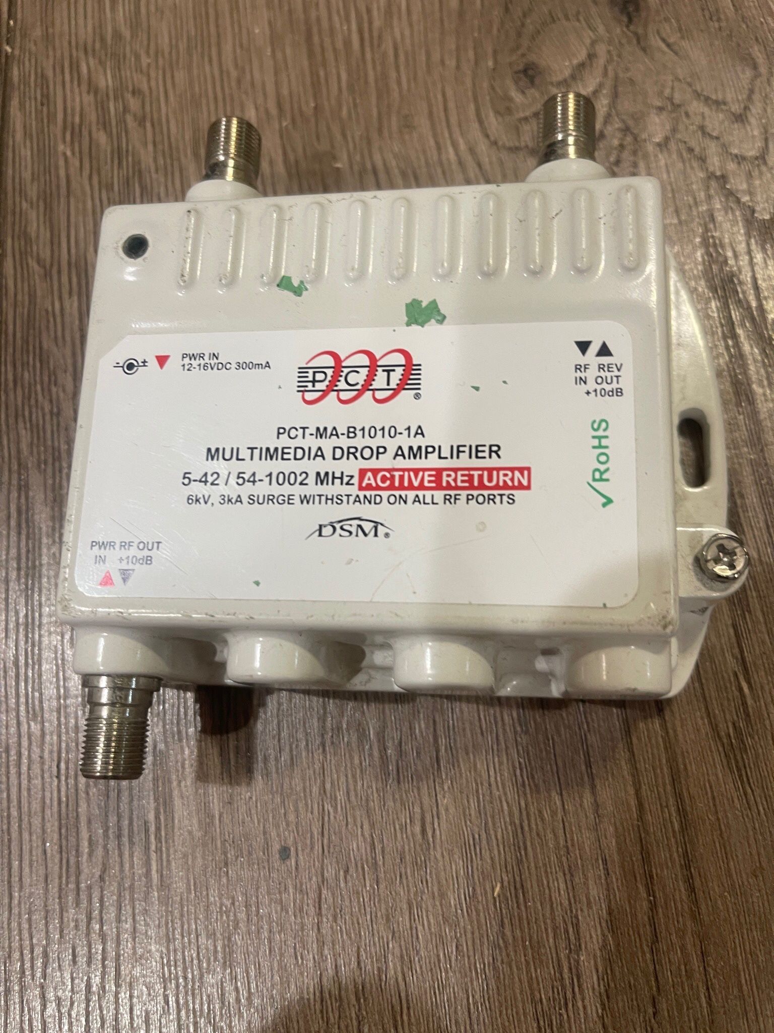 PCT Multi Media Amplifier PCT=MA-B1010-1A DSM Active Return HDTV Cable OTA Boost