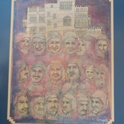 Saudi Arabian Past Kings? Print?