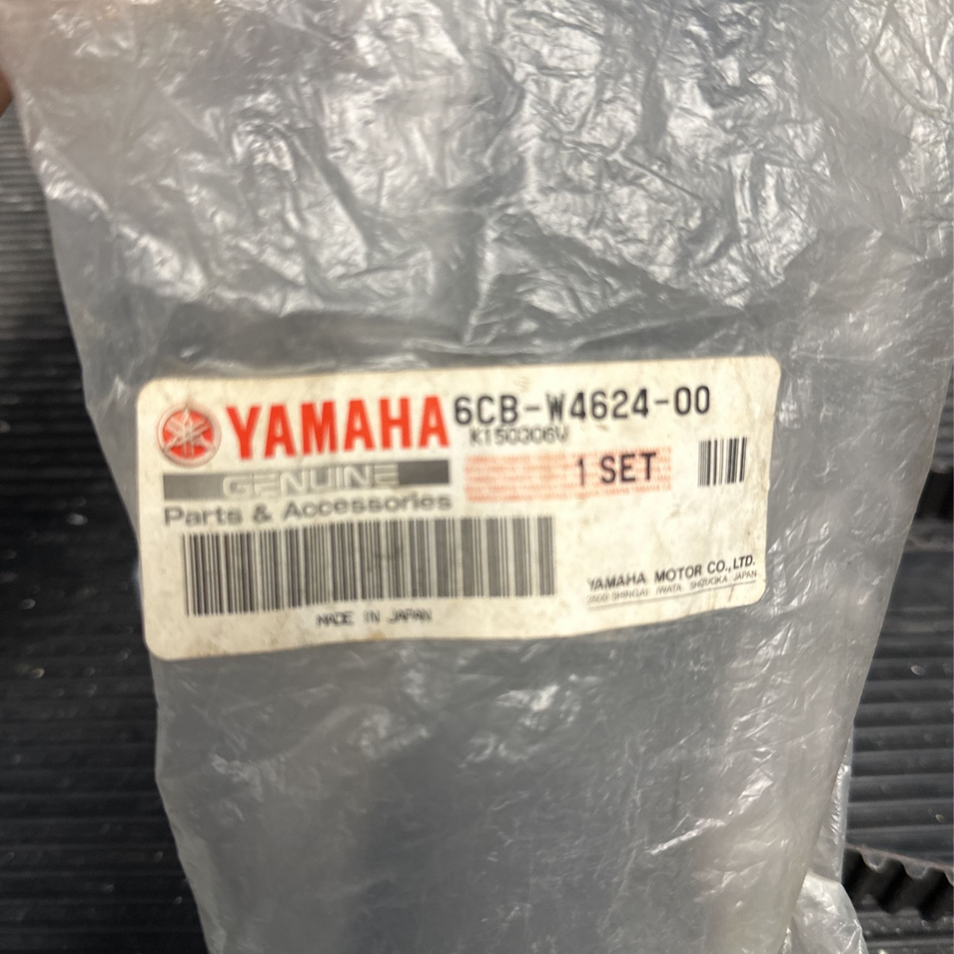 Yamaha Timing Belt 4.2 Outboard Motor