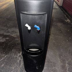 Water Dispensary