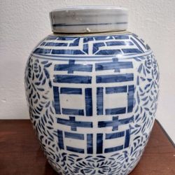 10" Vintage Ceramic Double Happiness Jar;With Lid; Large Blue Urn Or Ginger Jar Blue White Chinoiserie Style Temple Jar.