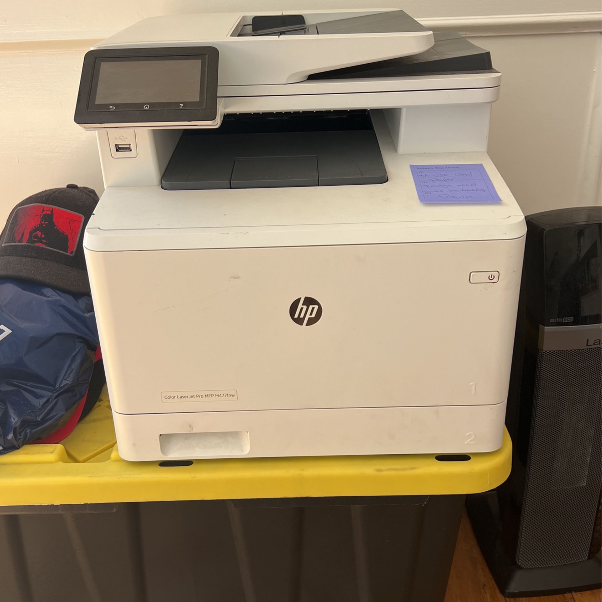 HP-Color laserjet pro mfp m477fnd printer “Wireless”