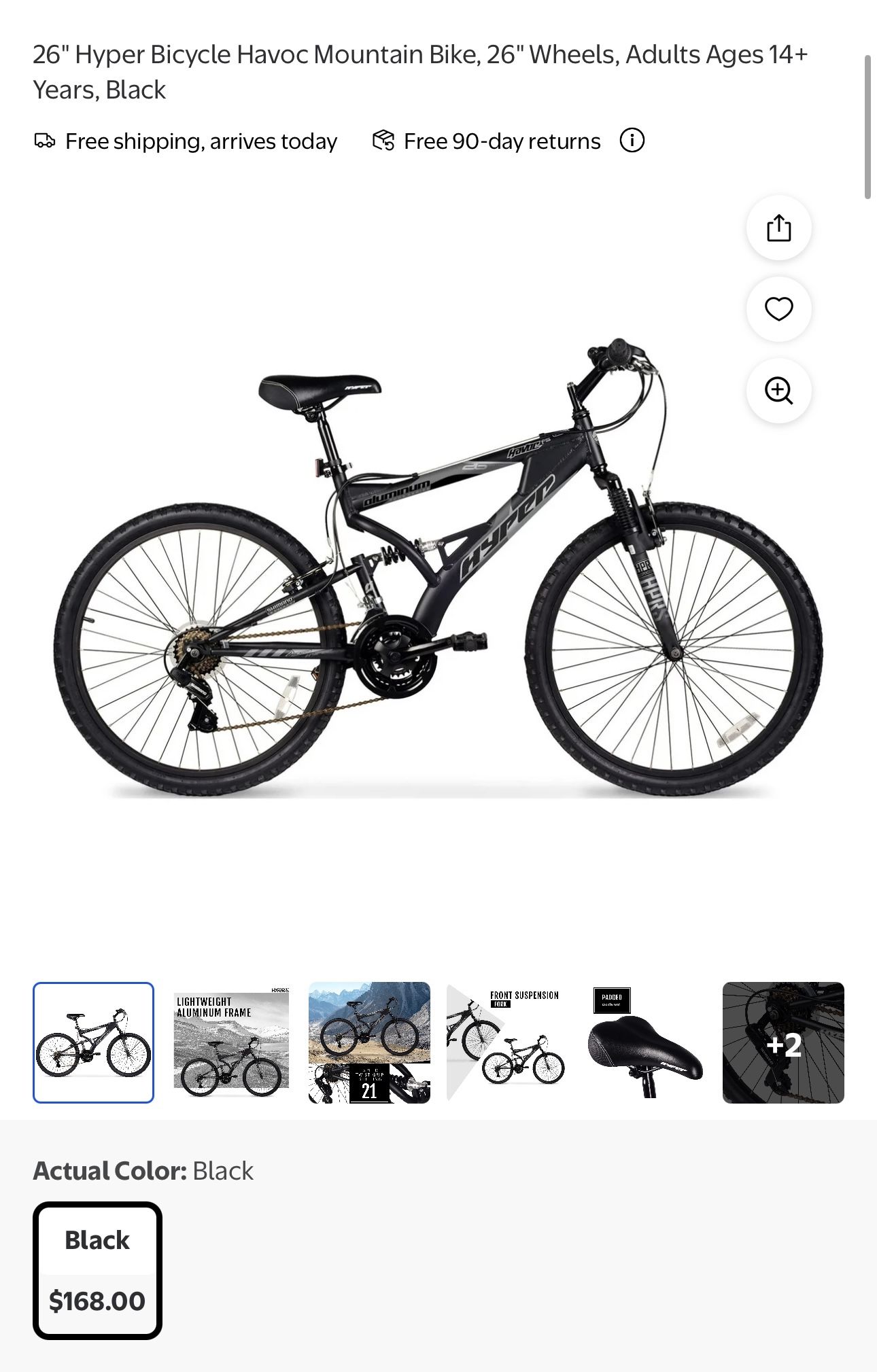 Used Bike Very Good Condition