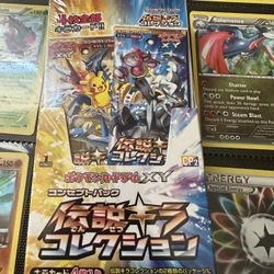 gx pokemon booster box Evolving Skies Booster Pack – Wenzel TCG main image 1